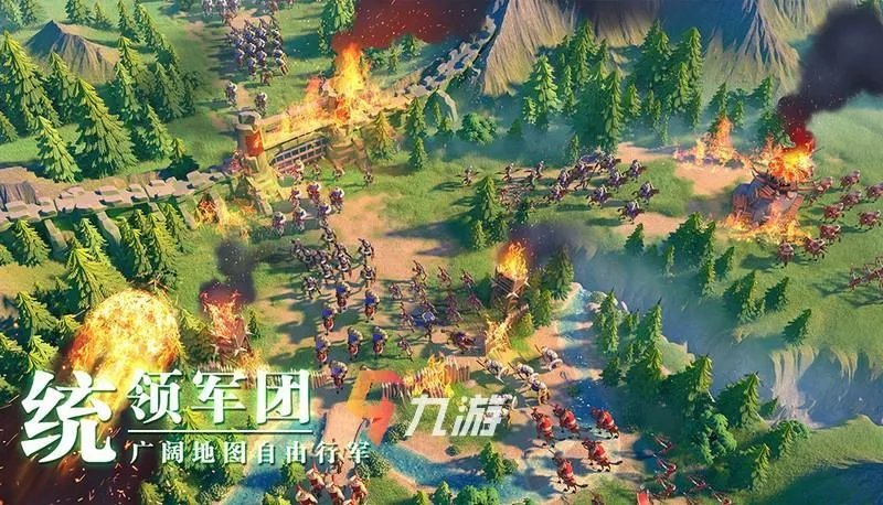 万国觉醒官网预约 ​专属礼包预约就拿