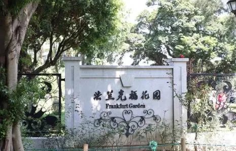 广州流花湖公园好玩嘛？