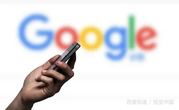 谷歌推广怎么做?