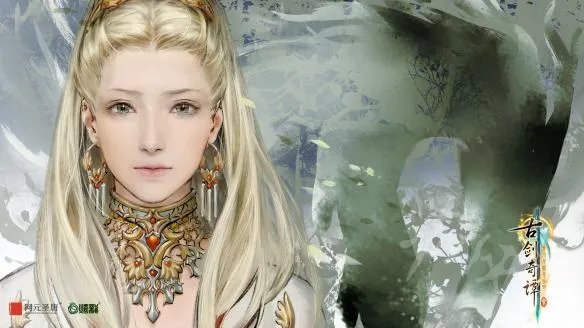 《古剑奇谭3》4K下最高画质怎么样？4K最高画质一览