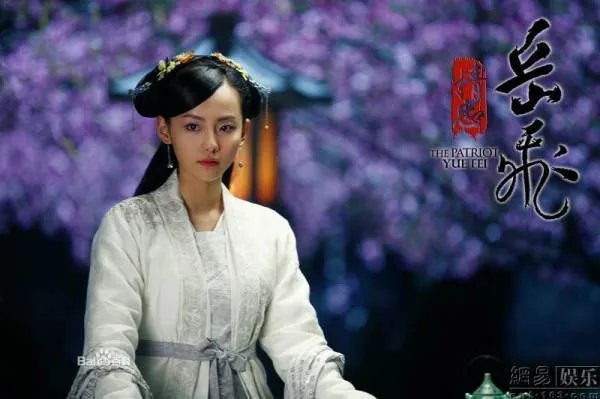 精忠岳飞里面的素素扮演者是谁