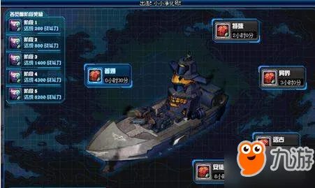 dnf国庆节字体礼盒/小飞怎么获得 dnf小小净化号活动攻略