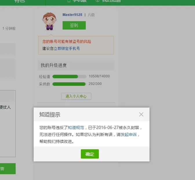 战地3好玩吗？跟叛逆连队相比哪个更好玩
