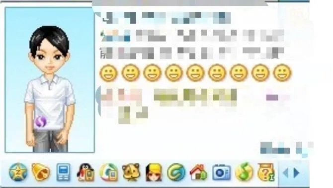 马化腾qq多少（马化腾QQ轨迹首度曝光）