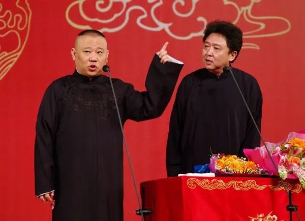 相声里开箱封箱是什么意思