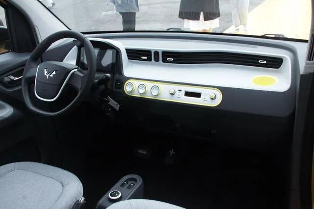 小米申请注册米车商标，这个商标有什么特色吗？