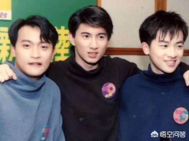 为什么小虎队三兄弟分散多年未相认？