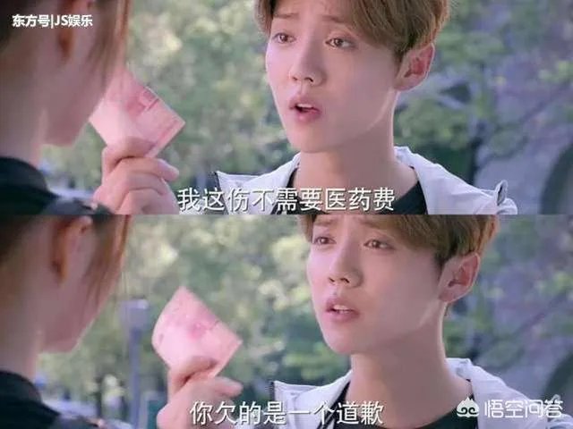 如何评价鹿晗发表情包被骂一事？