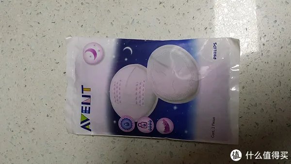 京东入手：贝亲pigeon一次性防溢乳垫+简单评测