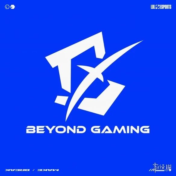 《英雄联盟》lol全球总决赛2021赛程介绍 全球总决赛2021赛程