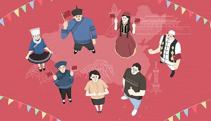 三月三都是什么民族的节日