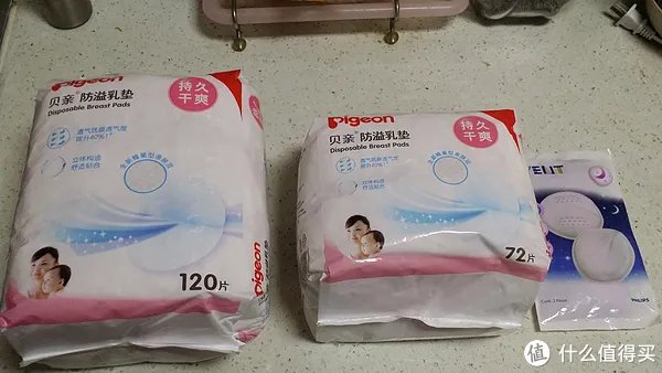 京东入手：贝亲pigeon一次性防溢乳垫+简单评测
