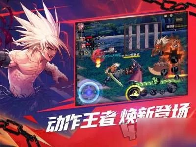 《DNF手游》鬼泣刷图怎么加点 鬼泣刷图技能加点指南