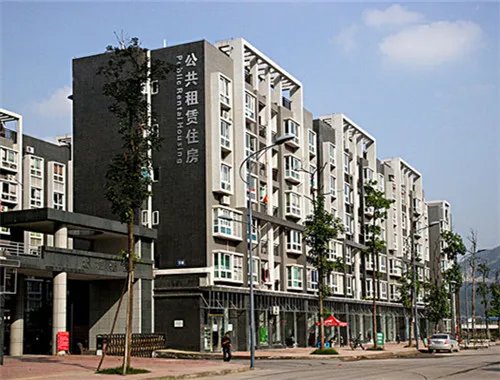 重庆公租房有哪些