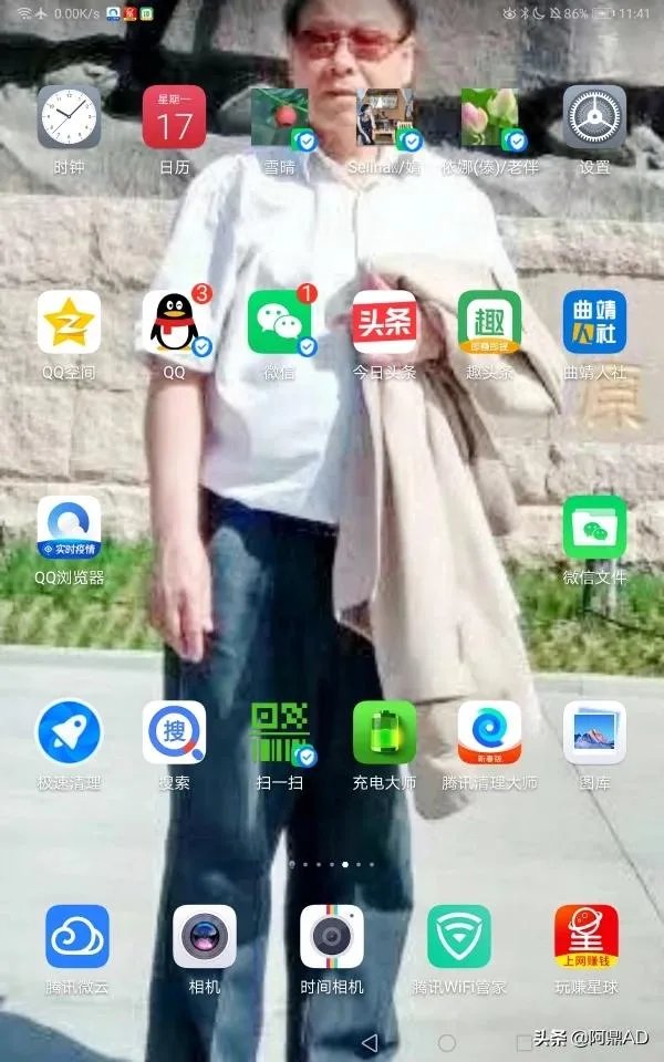 有什么支持手写笔的平板推荐吗？