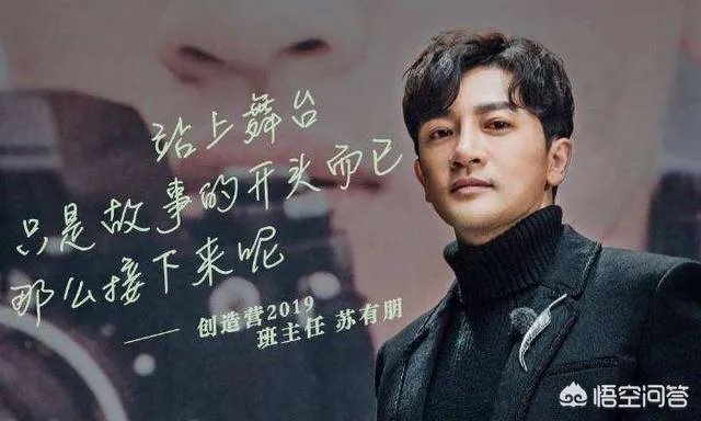 为什么小虎队三兄弟分散多年未相认？