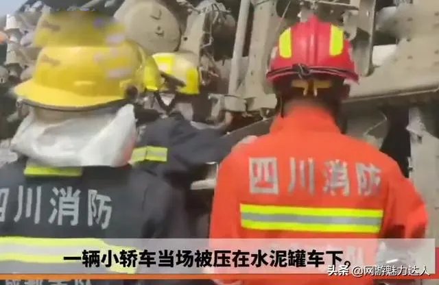 成都一私家车被罐车侧翻压扁，司机从副驾驶自行爬出，怎么回事？