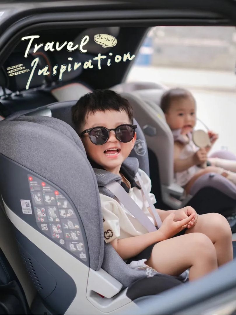 Baby first/宝贝第一安全座椅3年老粉｜一篇看懂怎么选作为Baby first/宝贝第一安