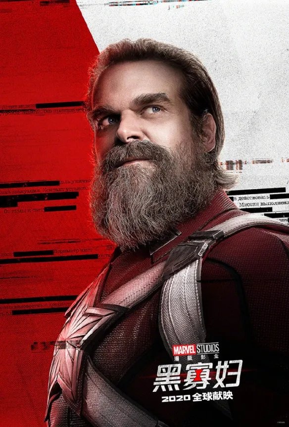 《黑寡妇》超级碗预告公布 斯嘉丽·约翰逊与家人并肩作战