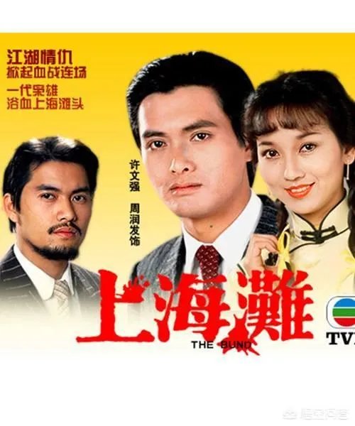 在这个三八妇女节，你对心中的女神最想说什么话？