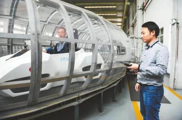 真空管道超高速列车比现有高铁快多少？