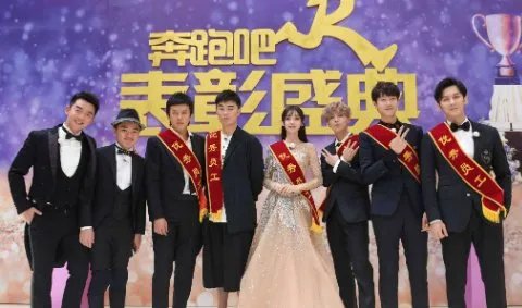 郑恺发文吐槽4位退出《跑男》的成员，最后一句话为何让人泪崩了？