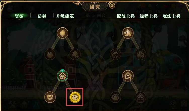 DNF精灵战歌通关攻略