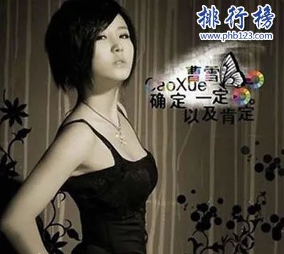 中文小清新歌曲排行榜 安静好听的小清新音乐推荐