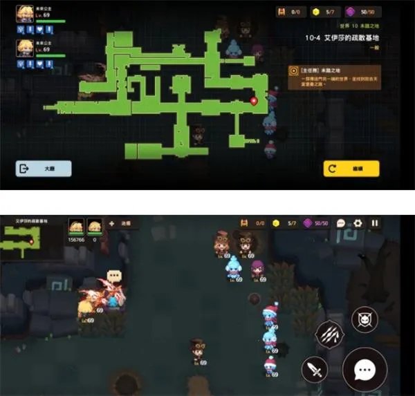 坎公骑冠剑10-4全收集通关图文攻略