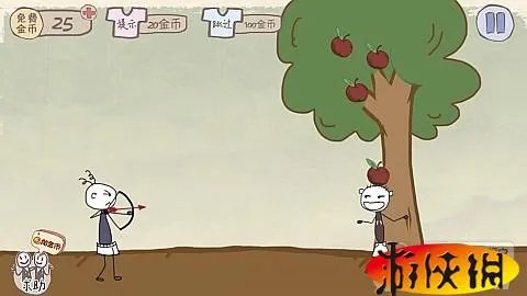 《史上最坑爹的游戏2》 详细图文攻略