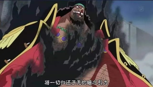 香克斯死于黑胡子，尾田早有暗示，是剧情需要吗？