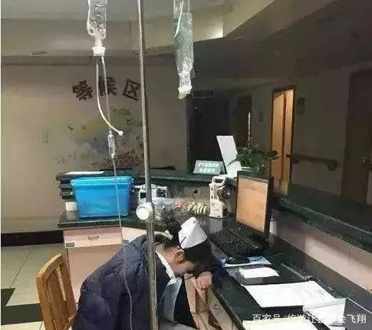 为什么值夜班医生可以睡觉而护士却一刻也不能睡觉？