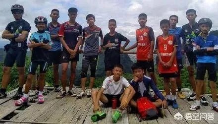 泰国遇险少年足球队球员被全部救出，中国搜救队发挥至关重要的作用，你怎样看？