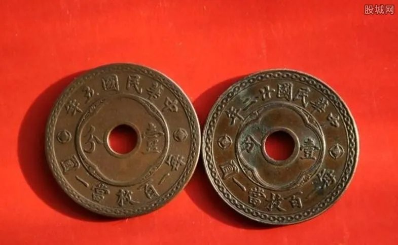 一枚铜元值多少钱 铜元价格表及图片一览