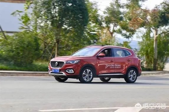 你对名爵HS的底盘有什么看法呢？