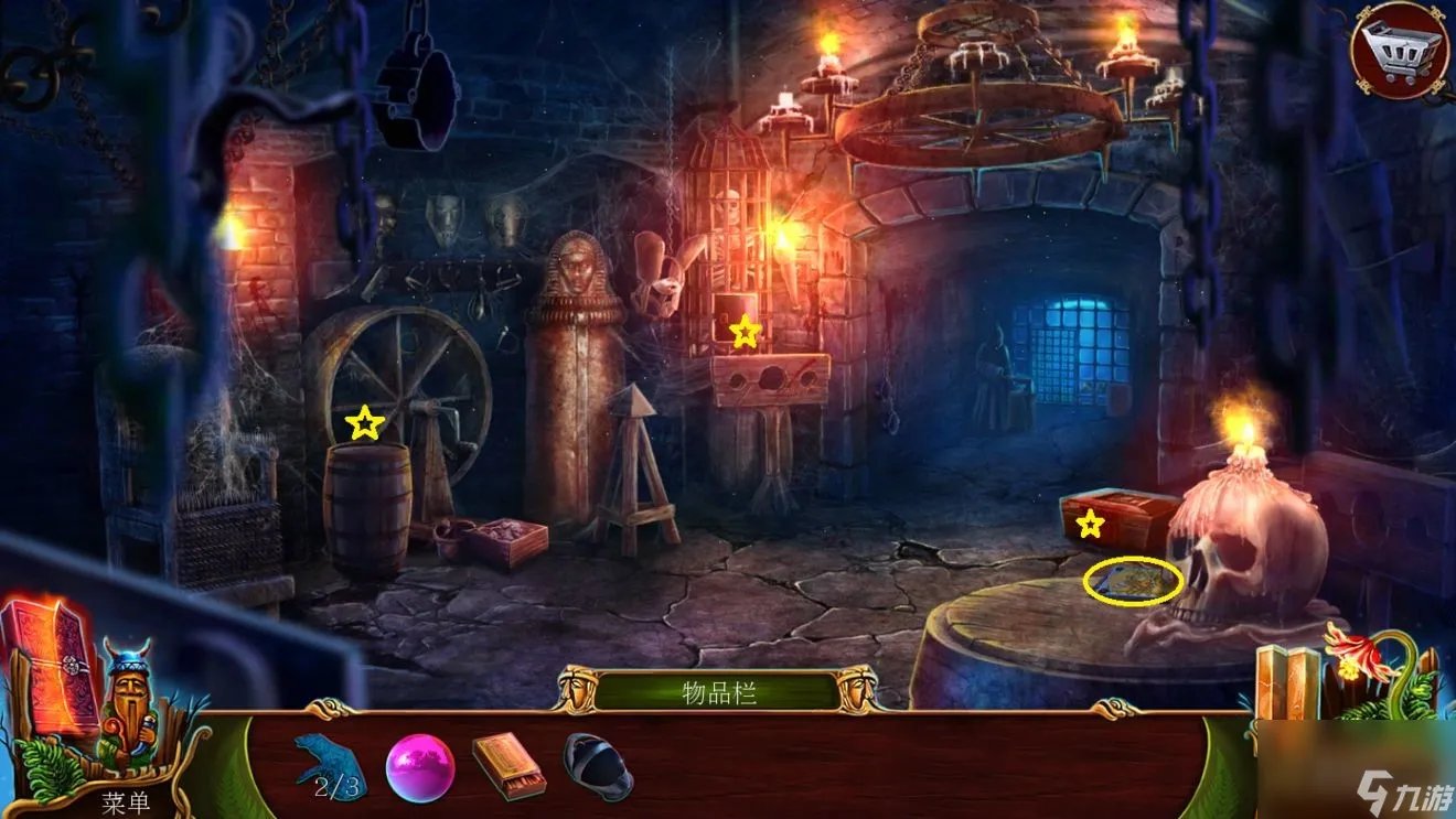 《密室逃脱16神殿遗迹》第四章通关攻略