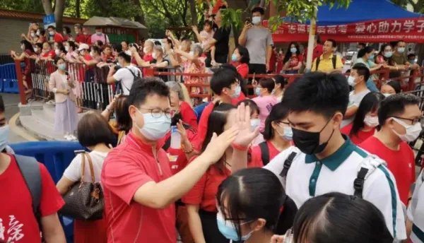 今年的高考作文题是什么题目