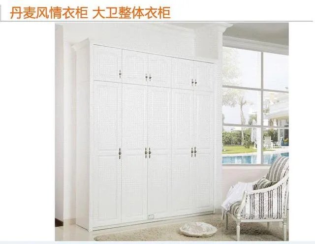 十大定制衣柜品牌有哪些 知名定制衣柜品牌推荐