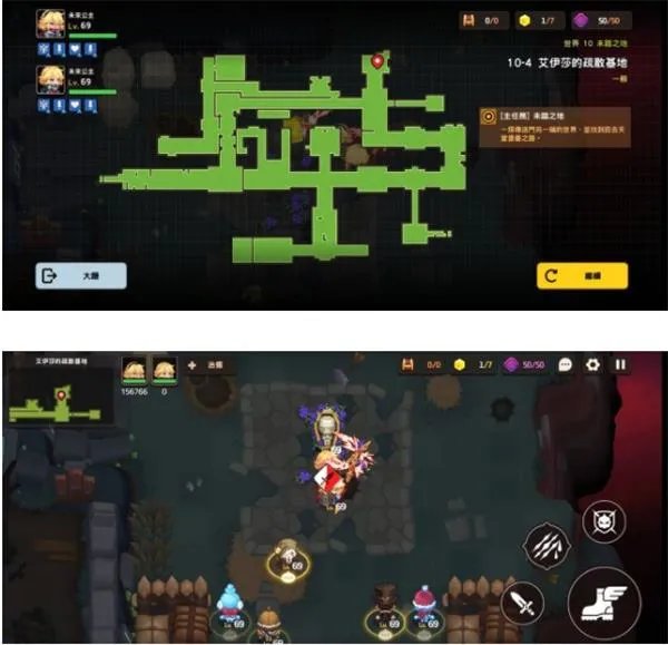 坎公骑冠剑10-4全收集通关图文攻略