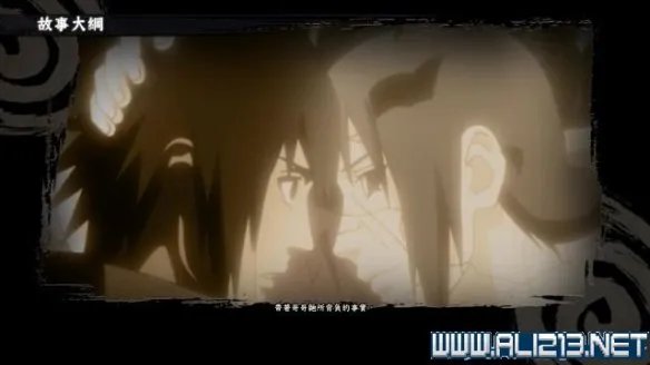 《火影忍者：究极忍者风暴4》全剧情全冒险图文流程攻略