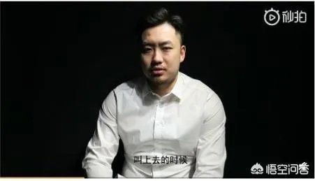 睢冉正式宣布退役，他为什么在26岁的黄金年龄做出这一选择？