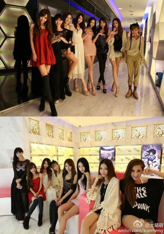 腾讯年会各个美女叫什么及此图的出处和大图地址