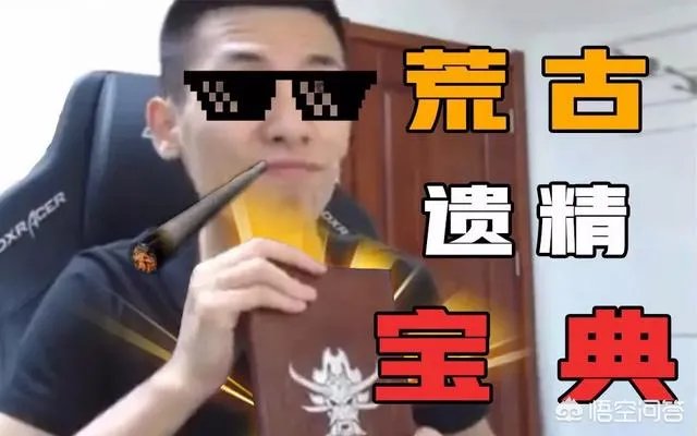 游戏主播最适合新人的直播平台