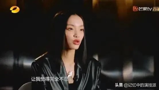 为什么刘柏辛要奇袭华晨宇？