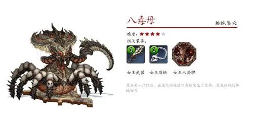 剑灵11月28日开放测试 新内容及功能大揭密