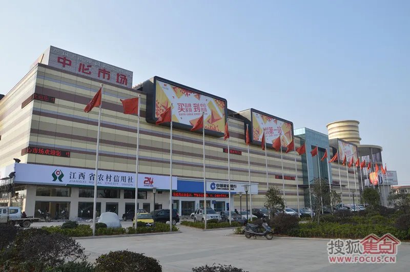 南康市家具城的简介