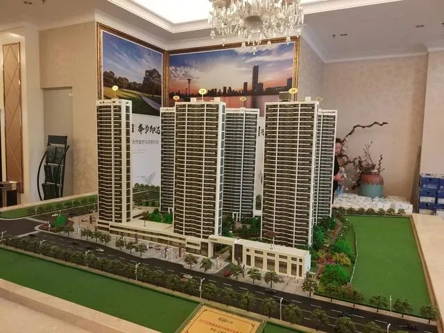 石家庄保利茉莉公馆沁香园怎么样？