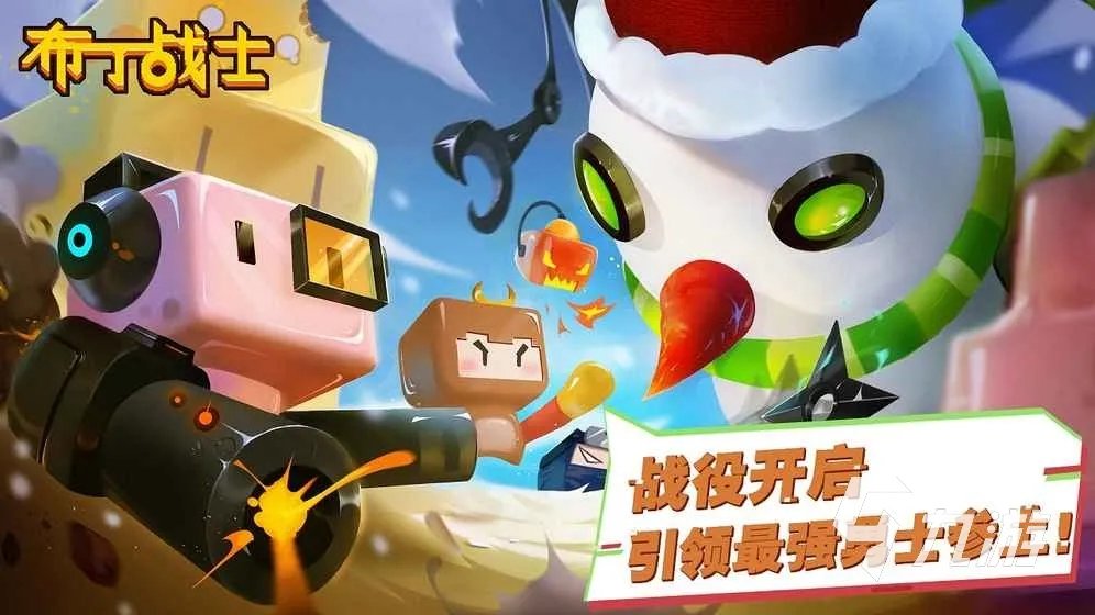 2021好玩的猎奇游戏有哪些 猎奇游戏推荐