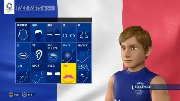 《2020东京奥运》游戏角色自定义信息 自定义分类有什么