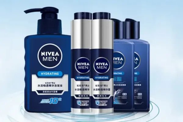 三大男士高端护肤品牌